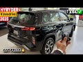 New Toyota Hyryder V NeoDrive OnRoad Price🔥2025 Toyota Hyryder V ✅ Top Model Details & Reviews