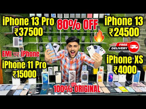 Biggest iPhone Sale Ever 🔥