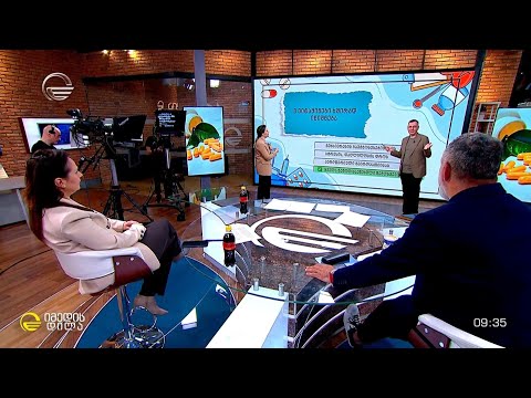 B ჯგუფის ვიტამინების ნაკლებობის სიმპტომები და კვალიფიციური რჩევები