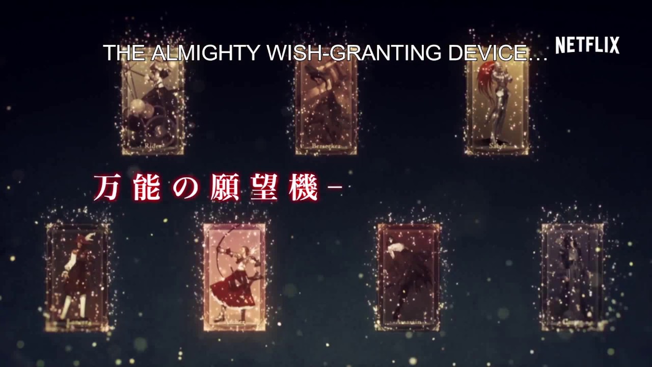 Fate_Apocrypha - Trailer 1080p official Teaser [HD] _ Netflix - YouTube