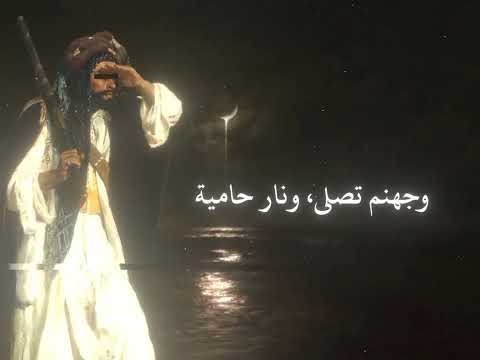 نأتي إلى الدنيا ونحن سواسية شعر أبو العتاهية