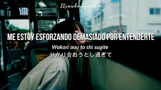 ♡; setsunadareka 「刹那誰か」— DADARAY; español / japonés