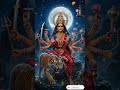 Mata Rani visarjan 🙏🌺🧿#whatsappstatus #shortvideo #shorts #matarani #status #viral #trending #short