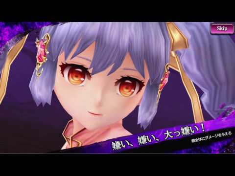 【好評配信中！】キャラクター紹介PV「クリュセイス」【ソルゼロ】