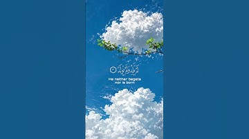 ارح سمعك و قلبك 🤍 قرآن كريم 🤍 اكتب شيئا تؤجر عليه 🤍