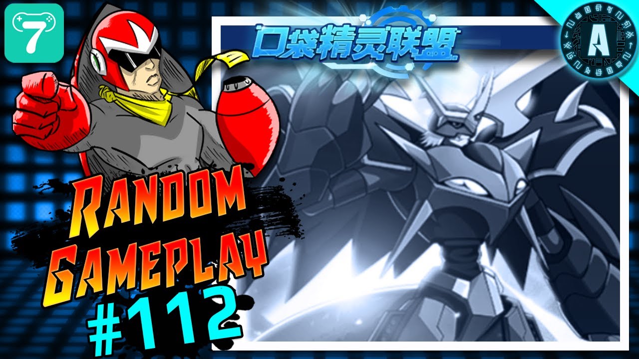 Digimon Adventure (Digital World) | X7GAME | Accel RANDOM GAMEPLAY | 