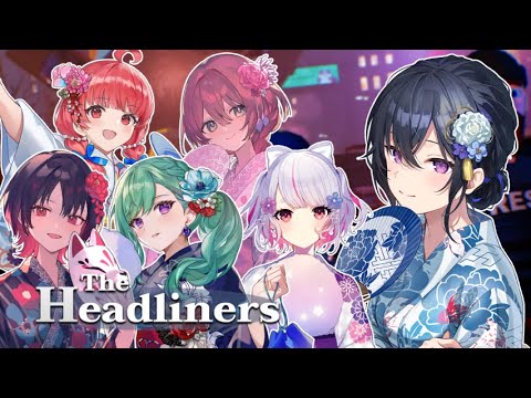 一ノ瀬うるは - YouTube