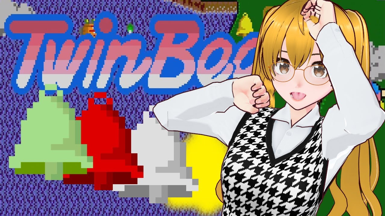TwinBee/ツインビー】#177 I will try to achieve a score of 4