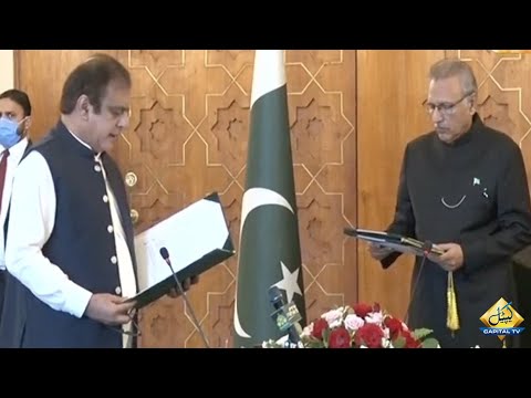 Senator Syed Shibli Faraz takes oath as Federal Minister for Information, Broadcasting