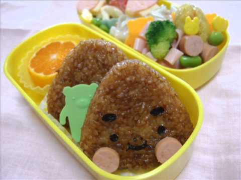 妄想グルメ やきおにお 焼きおにぎり 簡単キャラ弁作り方レシピグッズ Youtube