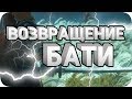 Меня теперь УБИВАЮТ ДВАЖДЫ - нарезка Sekiro