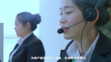 Introduction of Ruijie CNC & Laser Technology