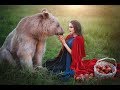 Света и медведь Степан