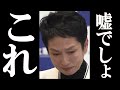 蓮舫、街頭演説で悲惨な状況を晒してしまう。
