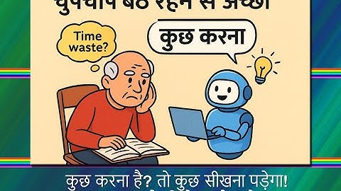 Excel VBA Dashboard Tutorial | Customer Sales & Product Insights with 3D Charts | Use AI Copilot