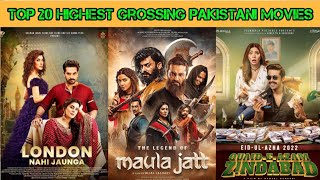20 Highest Grossing Pakistani Movies List||pakistani highest grossing movies||