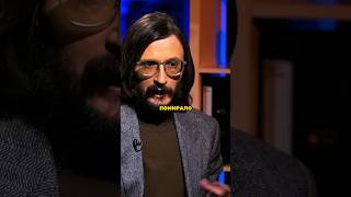 Станислав Дробышевский про врождённые патологии древних людей #антропология #дробышевский