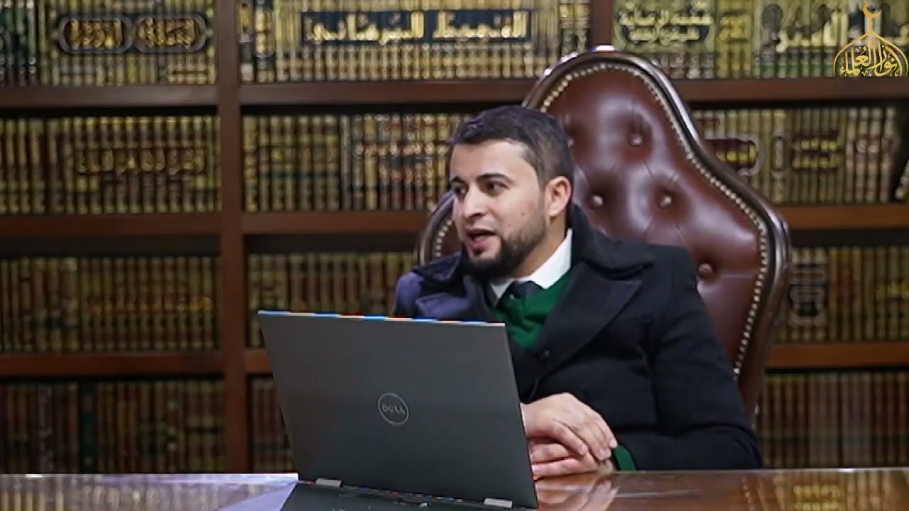 كيف نخفي الميم الساكنة: بترك فرجة بين الشفتين أم بانطباقهما؟ وهل تطرق العلماء لهذه المسألة؟ د  مهند