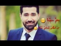 احنا شبينا اداء حسام ابو عبيد تصميمي