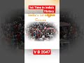 Digital Census #trending #shorts #shortsvideo #shortvideo #reels #youtubeshorts #india #students