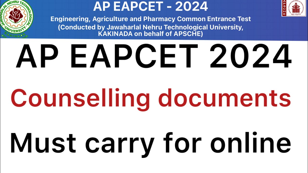 AP EAPCET COUNSELLING DOCUMENTS REQUIRED 2024 | EAMCET COUNSELLING ...