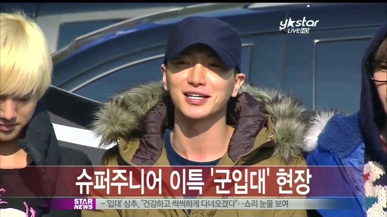 [Y-STAR] Lee Teuk joining an army with a smile (이특 군 입대 '환한 웃음 선사')