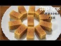 एक सीक्रेट टिप से हलवाई जैसा जालीदार मैसूर पाक बनाये~Mysore Pak Recipe For Beginners~Food Connection