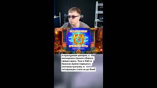 образование УСПЕЙ ЗА 15 СЕКУНД! #шортс #shorts