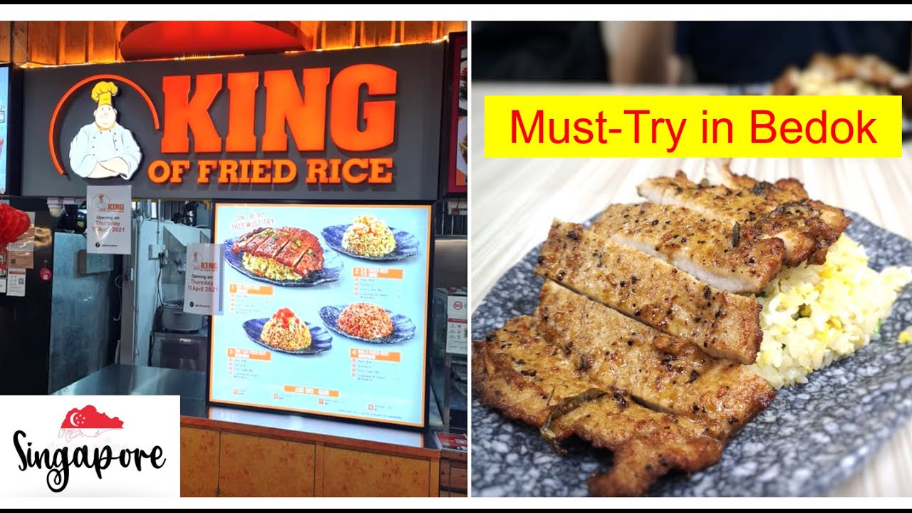 Where to eat in Bedok? Must try King of Fried Rice at the FoodHub at Bedok