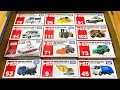 『トミカ』トミカのミニカーをおもちゃコンボイに戻そう！“Tomica" Let's return Tomica's minicar to the toy Convoy! 2