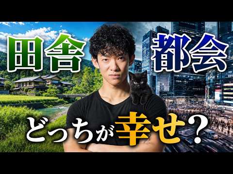メンタリスト DaiGo - YouTube