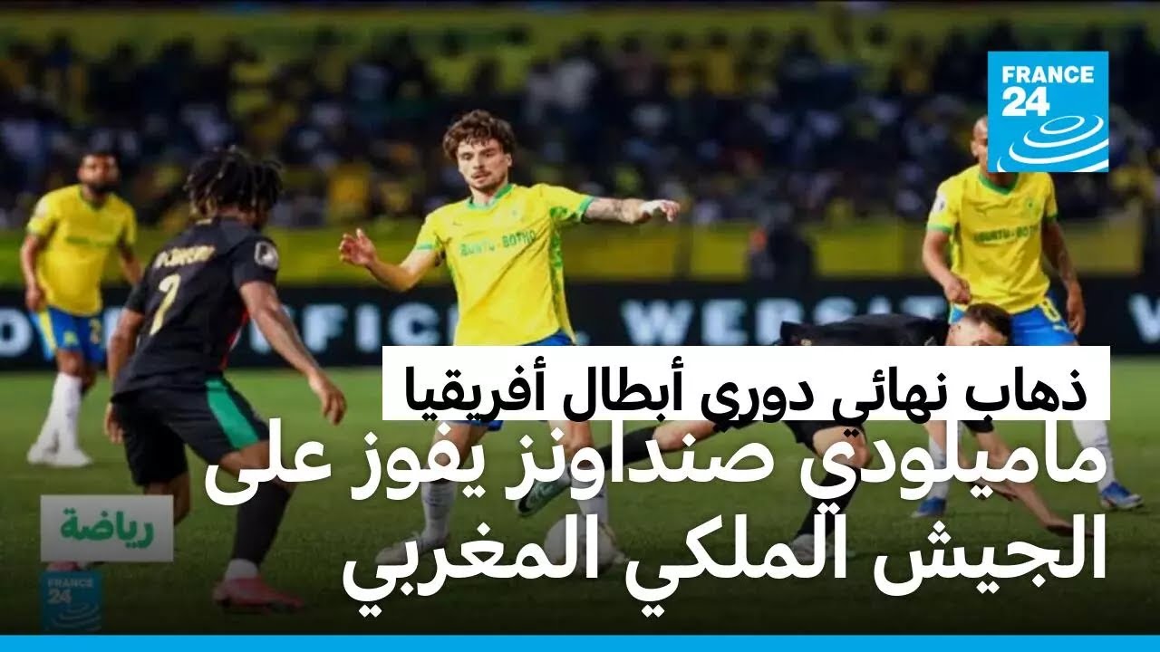 ���� ����� ���� ����� �������: �������� ������� ������ ������ ���� ��� ����� ������ �������
 - نشر قبل 6 دقيقة