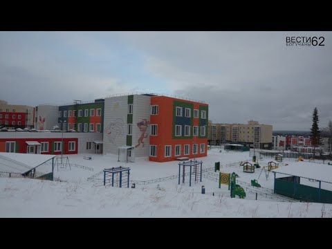 Это надо видеть!