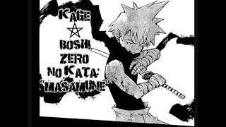 Blackstar Vs Mifune Mmv Resubido Creditos A Quien Corresponda
