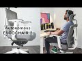 Autonomous ErgoChair 2 Review - The Best Ergonomic Office Chair for Your Workspace!