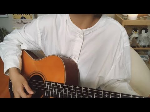 マヨイガ / 羊文学 cover