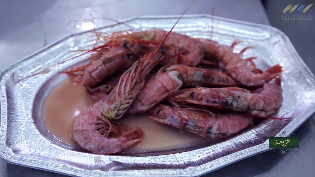 برنامج عزومة مطعم بالة للأسماك بنغازي l فكرة وإعداد :منى بلال l تقديم:مالك بو خطوة