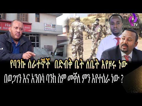 ቪዲዮ: ለቤት እና ለአትክልቶች ከላዘር ዲስኮች የእጅ ሥራዎች