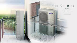 The DVMS ECO Introduction