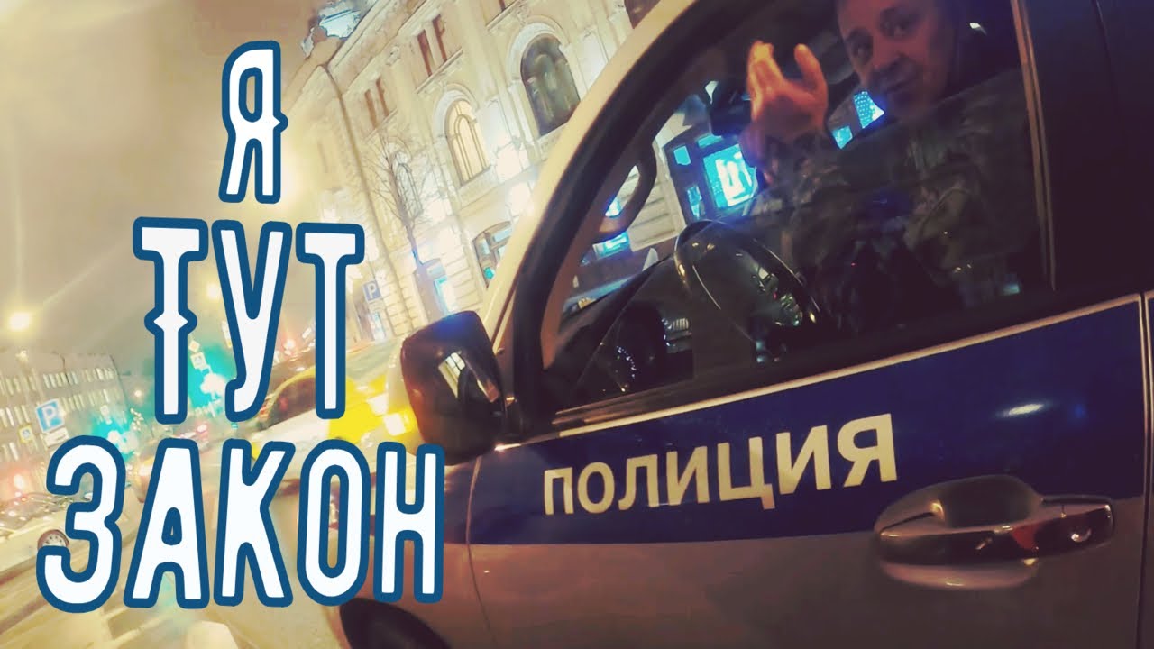 Стопхам ua киев