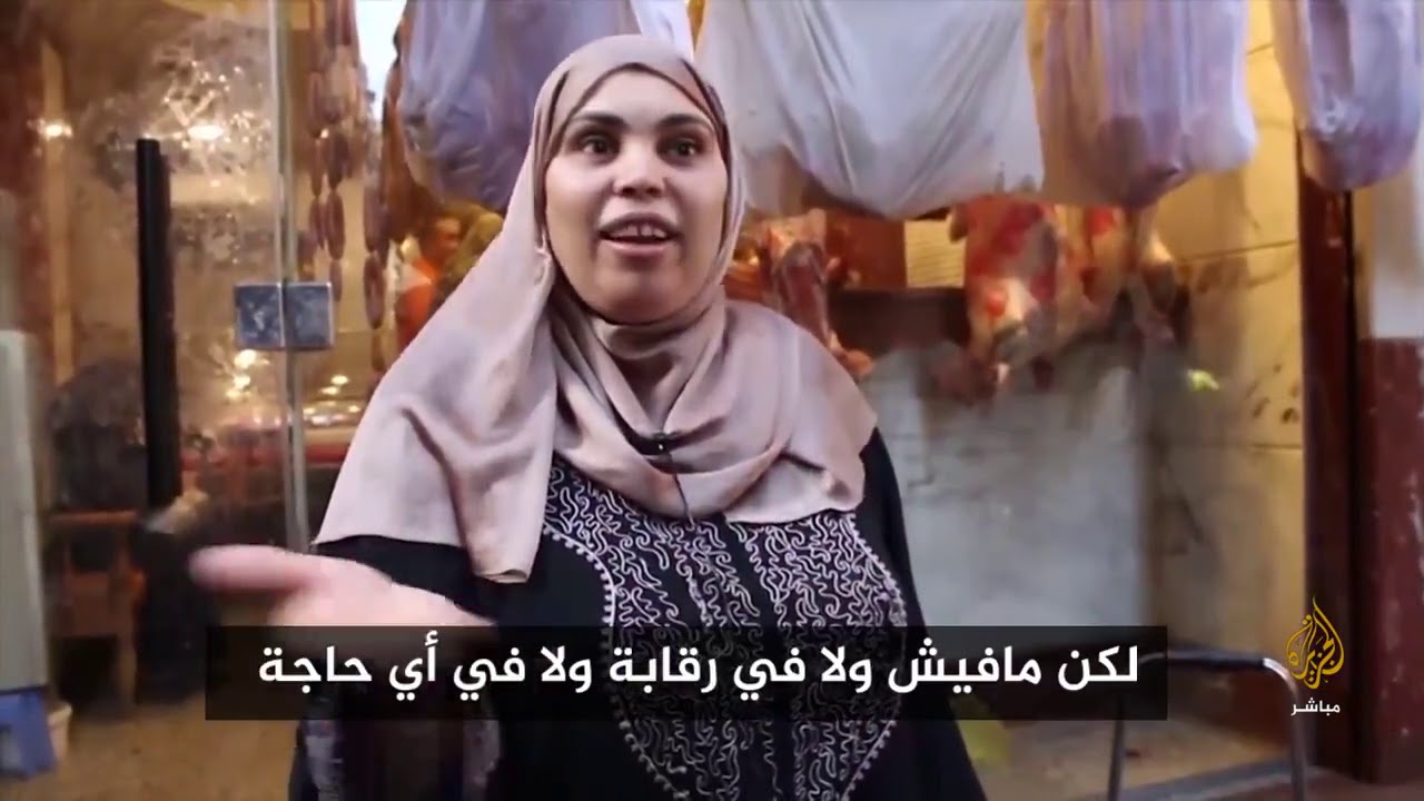 مواطنة مصرية: لازم الحكومة يكون عندها رحمة بالناس