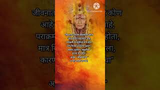shree swami samarth #viral #love #music #shortvideo #shorts #youtubeshorts #youtube #trending #trend