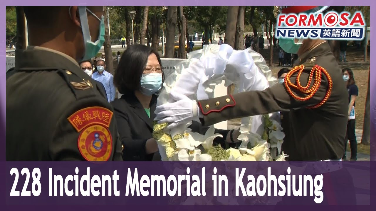 President Tsai marking the 228 Incident in Kaohsiung, a moment of national reflection and commemoration