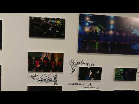 サイマジョSP上映会展示（その２）