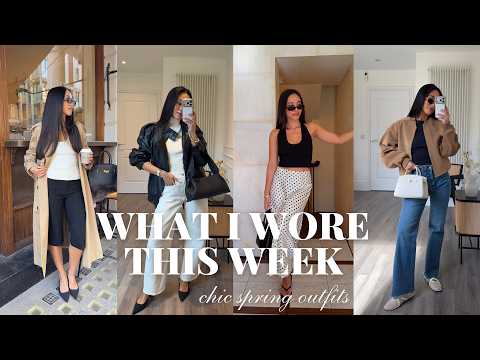 What I Wore This Week | Early Spring Outfits ✨ thumbnail