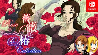 Rose and Camellia Collection Part 1 This Game Slaps!  (Nintendo Switch)