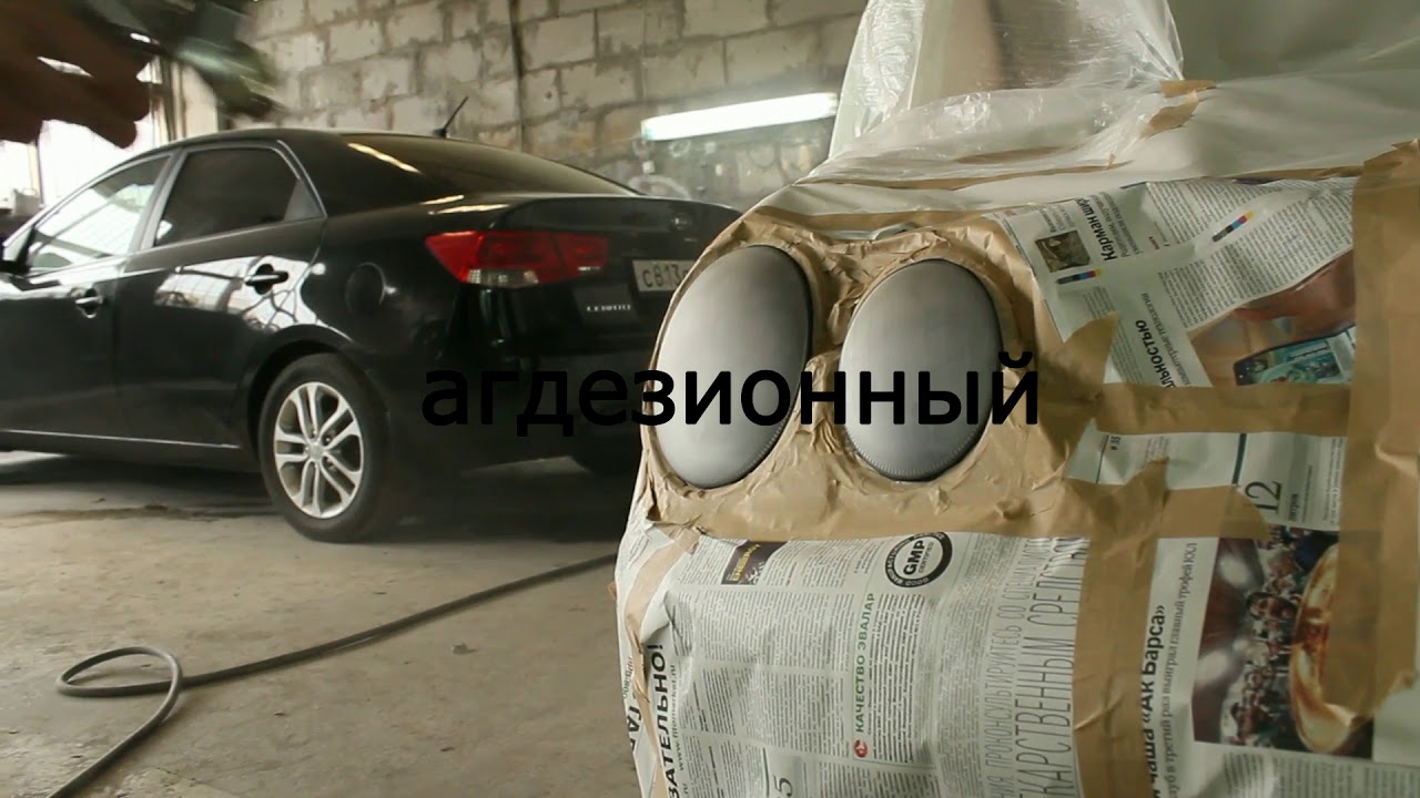 Детка опаснее черного мерса