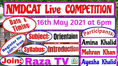 Orientation to Nmdcat Online Competition..Nmdcat 2021...Kips Lectures..Saeed mdcat...Raza TV...
