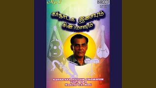 Kharaharapriya
