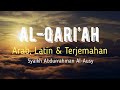 Alqariah arab latin  terjemahan bahasa indonesia  syaikh abdurrahman alausy